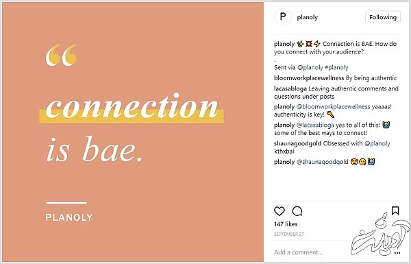 چگونه در اینستاگرام محتوای تاثیرگذار تولید کنیم؟